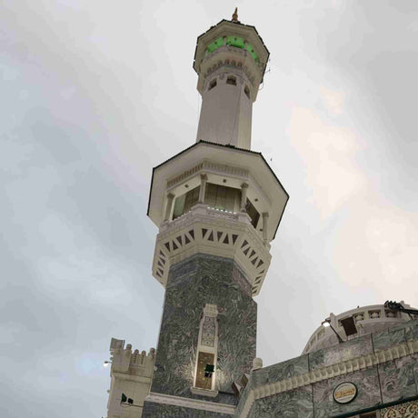 MOSQUE