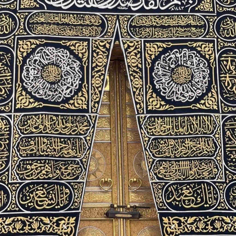 KISWAH