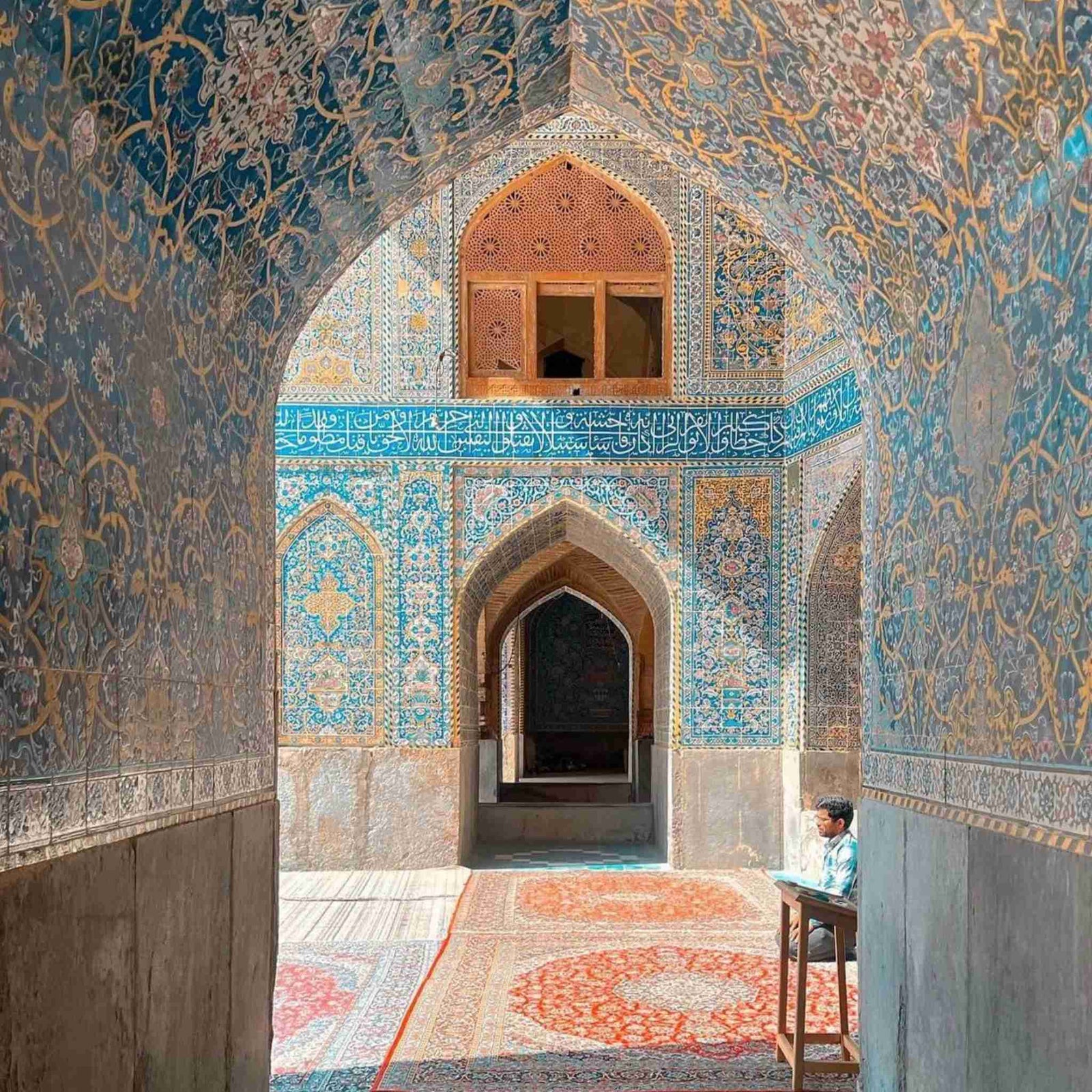 MOSQUE