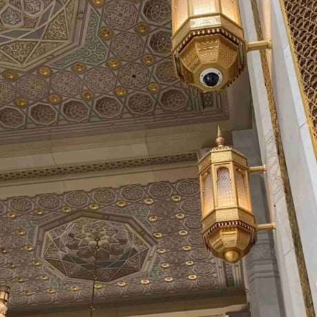 MOSQUE