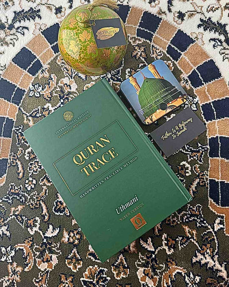 QURAN SETS