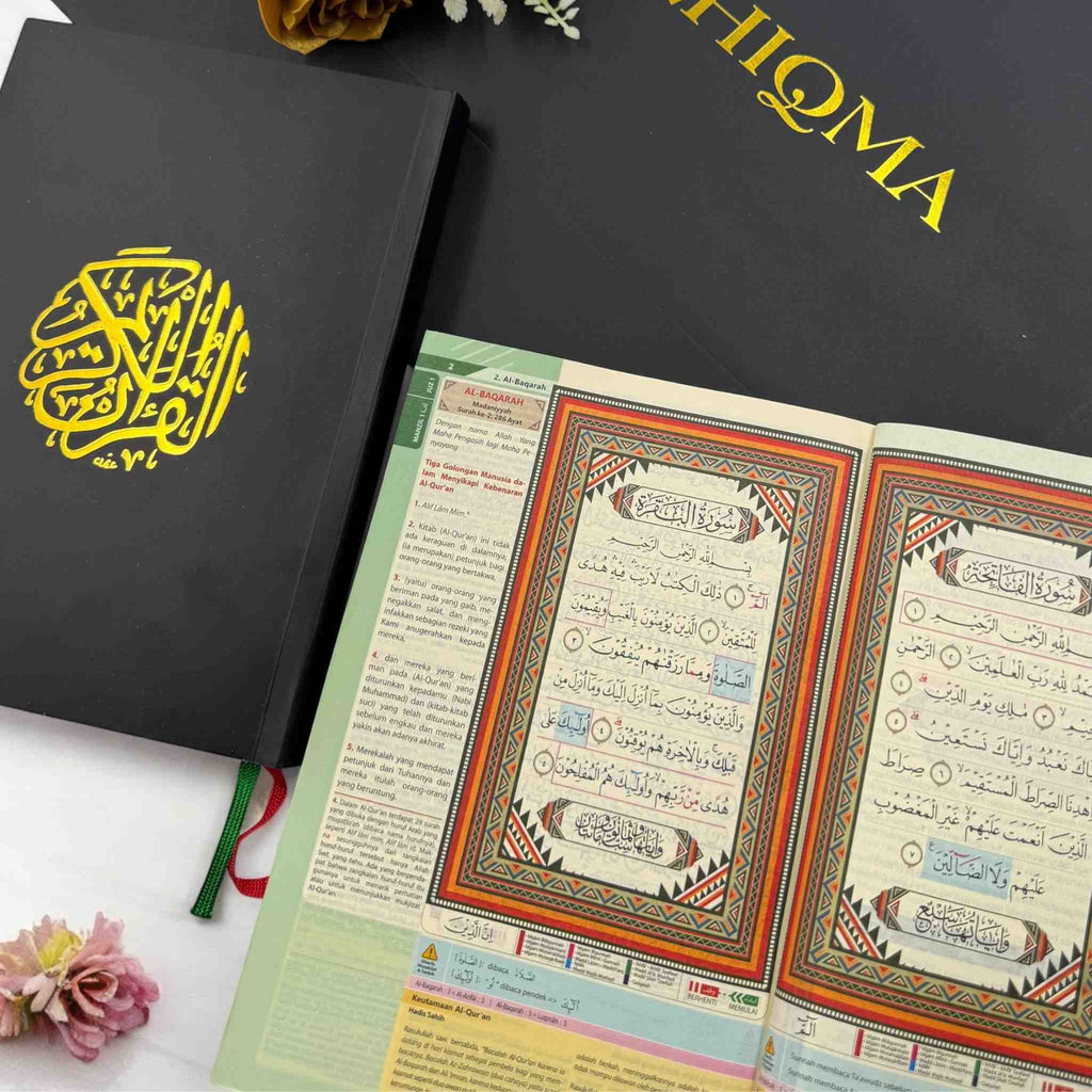 AL QURAN SOFT COVER