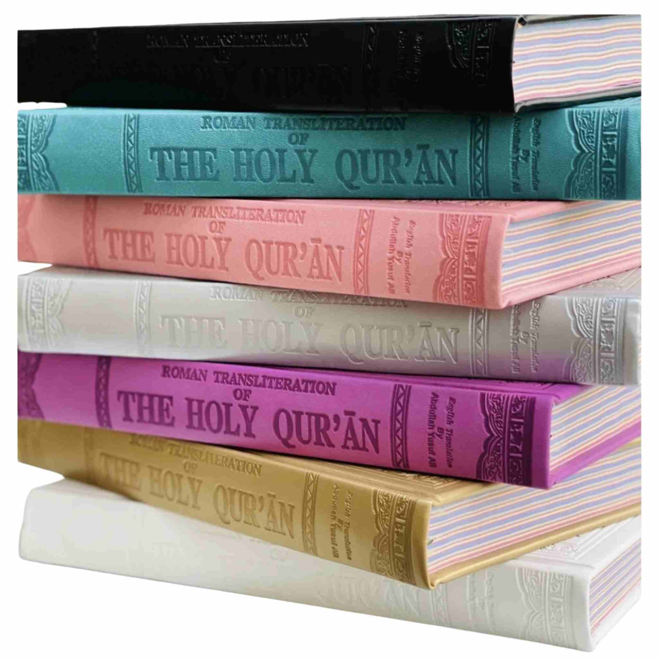 The Holy Quran Roman English Transliteration & Translation By Abdullah Yusuf Ali