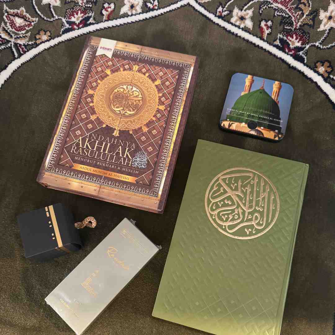 REFLECTION OF MUHARRAM 