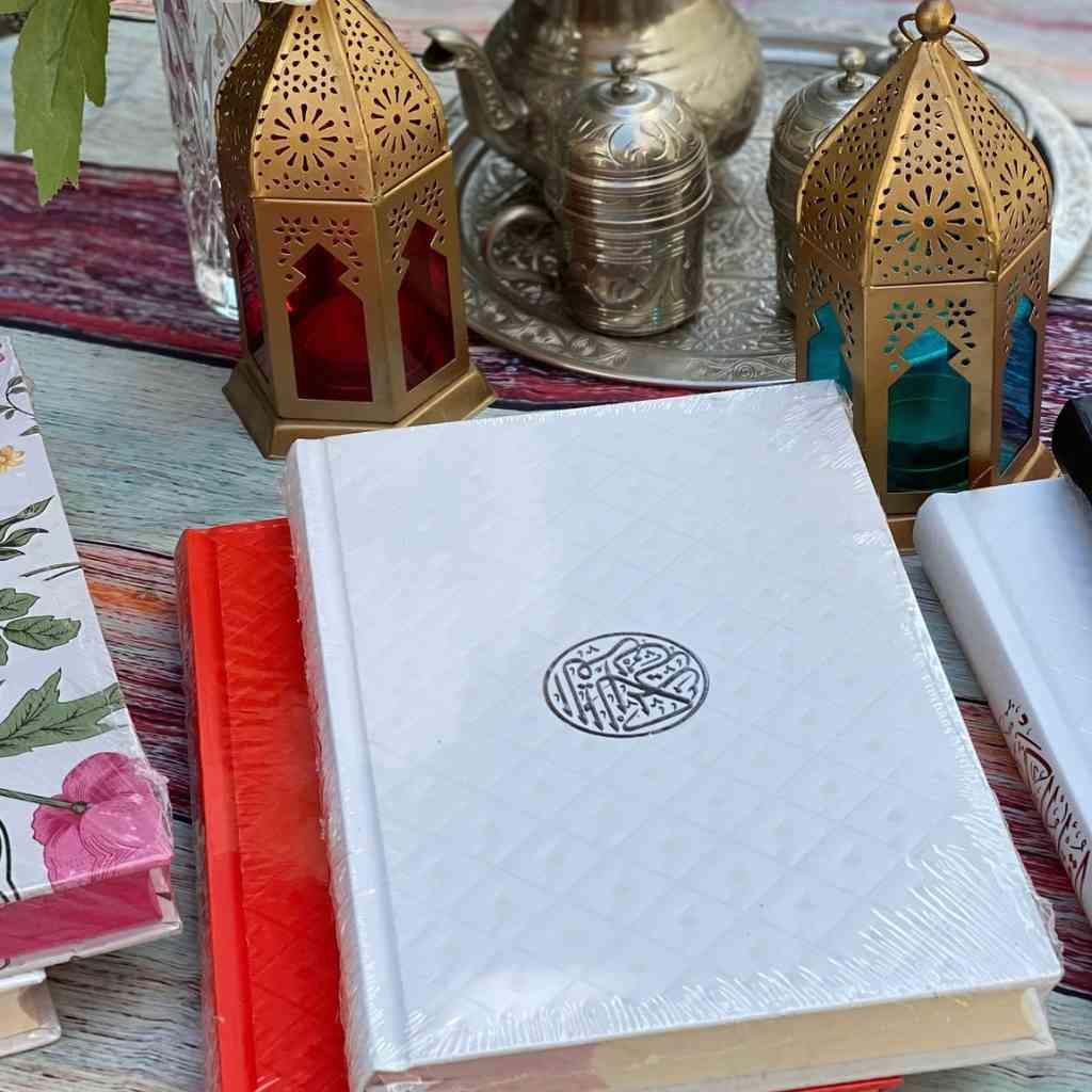 AL QURAN COLLECTION