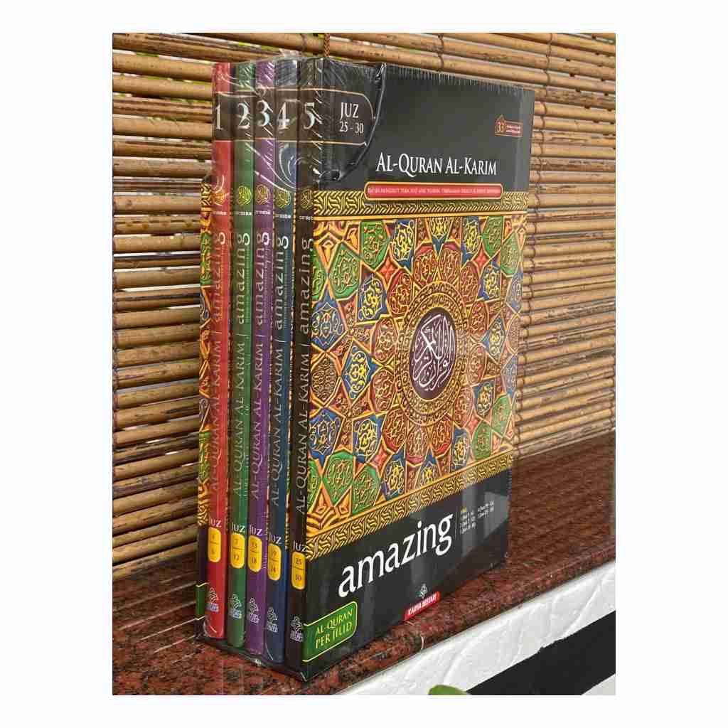Al-Quran Al-Karim Amazing Perjilid Malay Translation