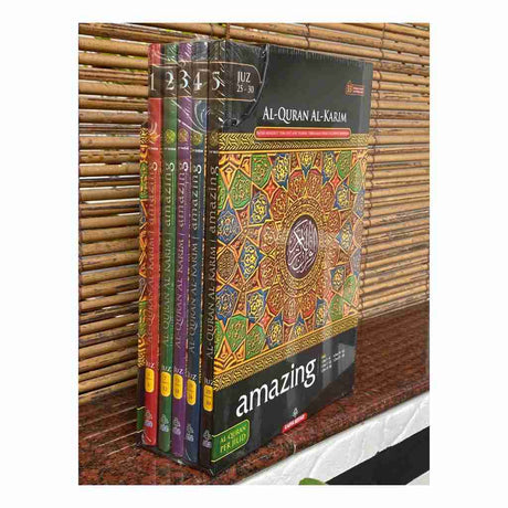 Al-Quran Al-Karim Amazing Perjilid Malay Translation