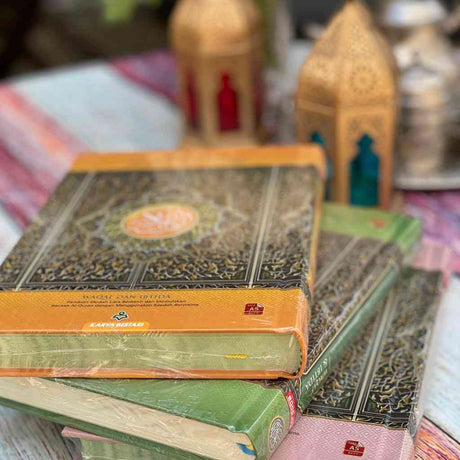 AL QURAN AL KARIM ARABIC SCRIPT WAKAF & IBTIDA