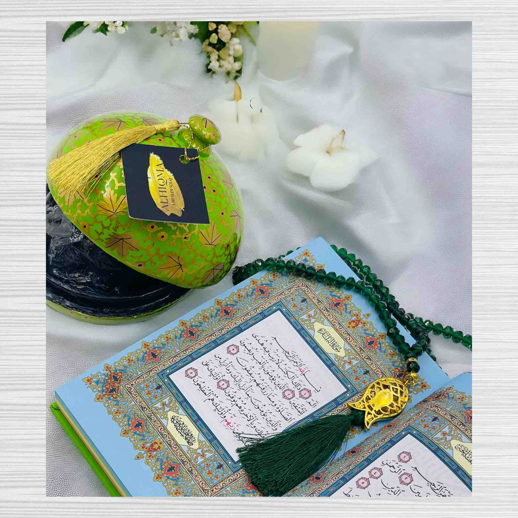 Al Quran Arabic Script – AlHiqma