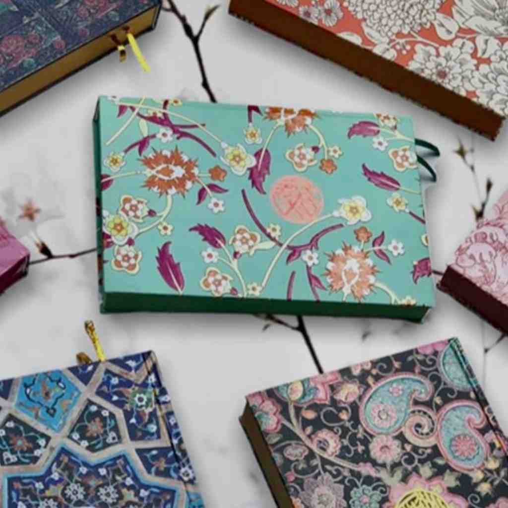 AL QURAN MALAY & RUMI TRANSLITERATION FLORALS