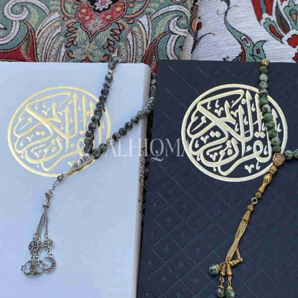 Al-Quran Malay & Rumi  Transliteration Nabawi
