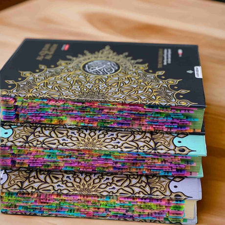 AL QURAN TAGGING SERVICE