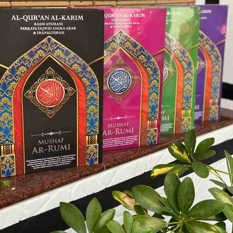 An-Nur,AR-Rumi & Al-Misbah Al-Quran Malay & Rumi Transliteration