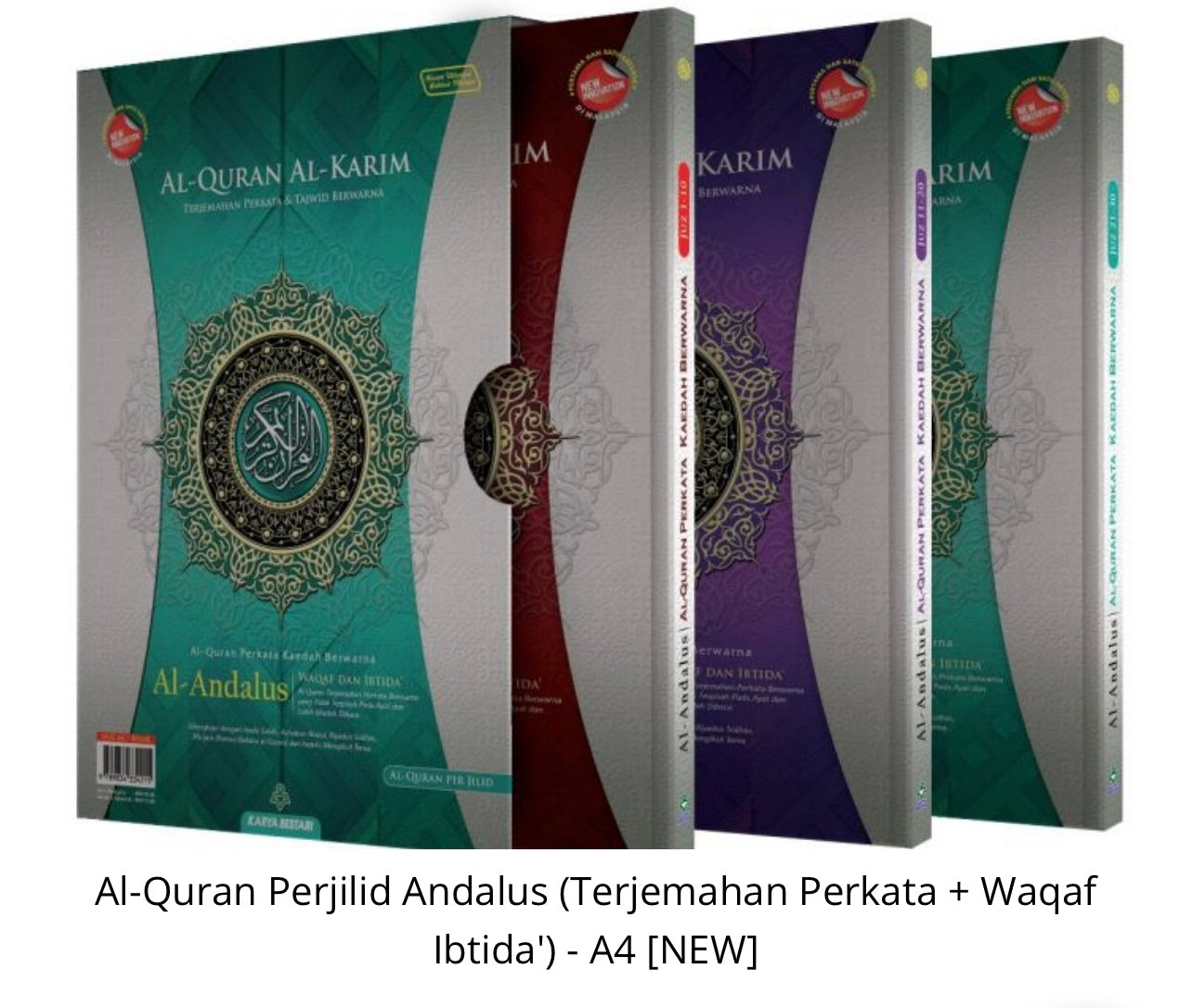 Al-Quran Al-Karim Perjilid Andalus