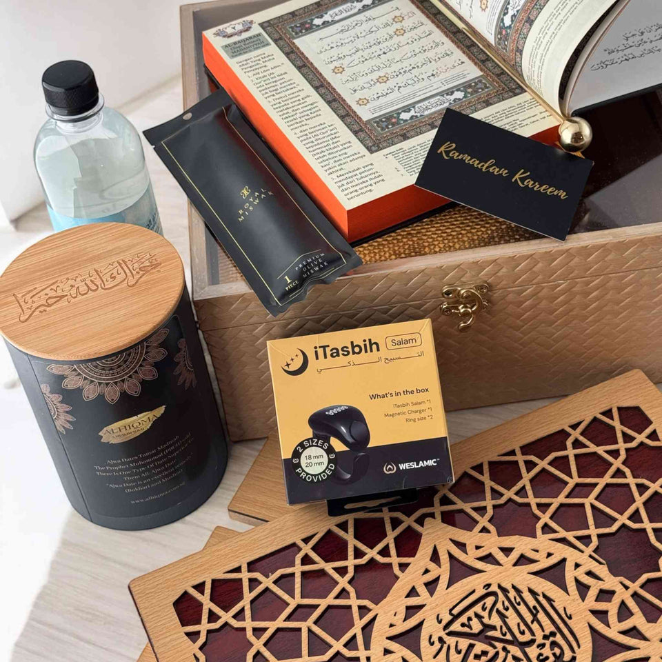 Islamic Occasion Giftsets – AlHiqma