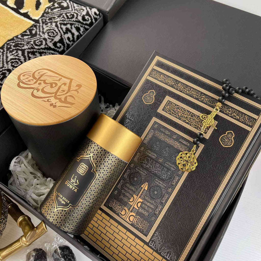 Buy Luxry Plexi & Wooden Box , Quran Gift Set, Islamic Prayer Set , Islamic  Gift Set, Prayer Mat, Quran Favors, Prayer Gift Set,islamic Gifts Online in  India - Etsy