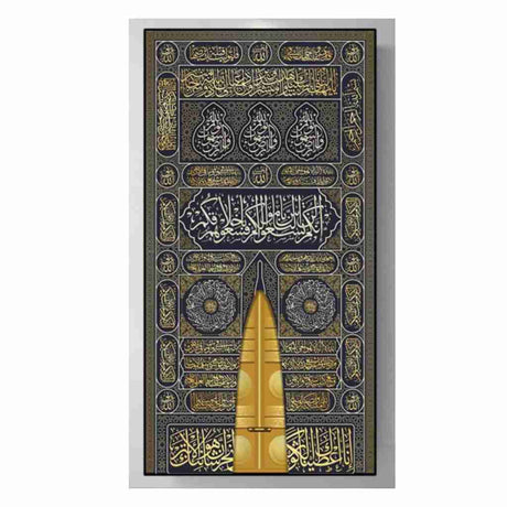 Souk Al Hiqma Islamic Decor & More