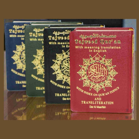 Tajweed Quran With English Translation & Transliteration By Dar Al Maarifah
