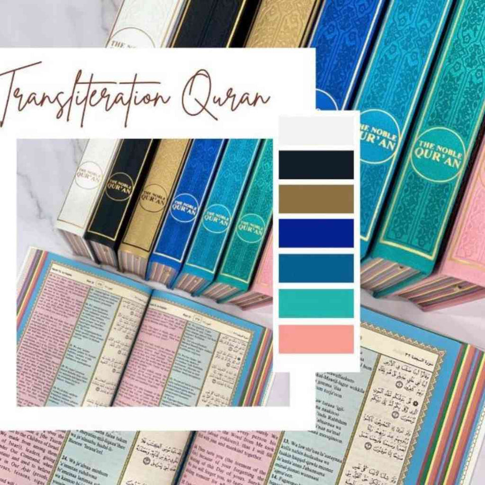 Al-Quran Noble – Arabic, Roman Transliteration , English Translation ...