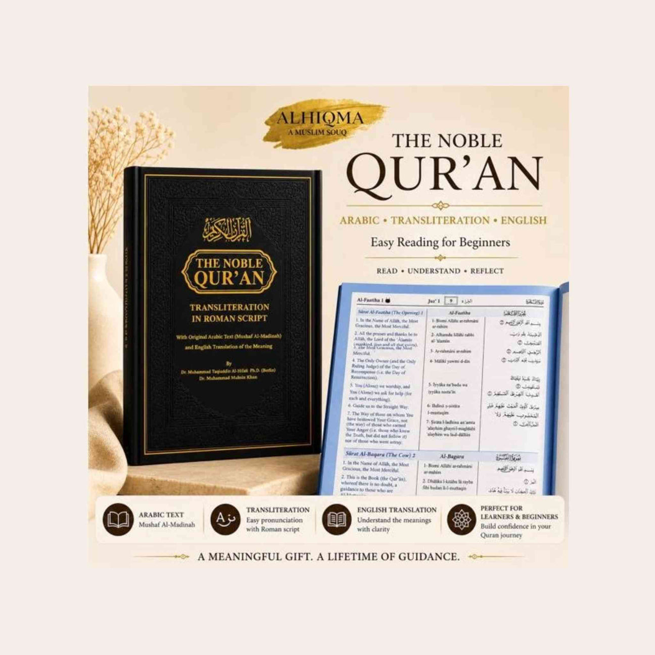 Quran for Beginners (Arabic • Transliteration • English)