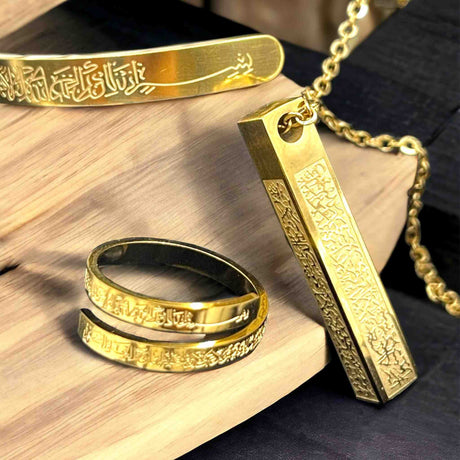 ISLAMIC JEWELLERY COLLECTION