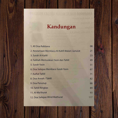RABBANA BOOK