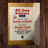 40 RABBANA