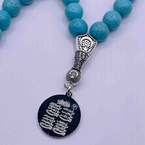 TASBIH MISBAHA 4 QULS