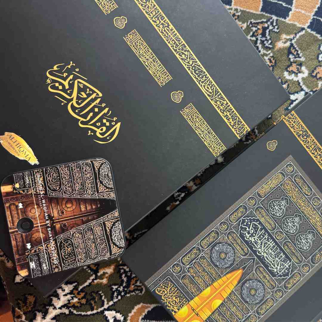 GIFTSETS ABATI