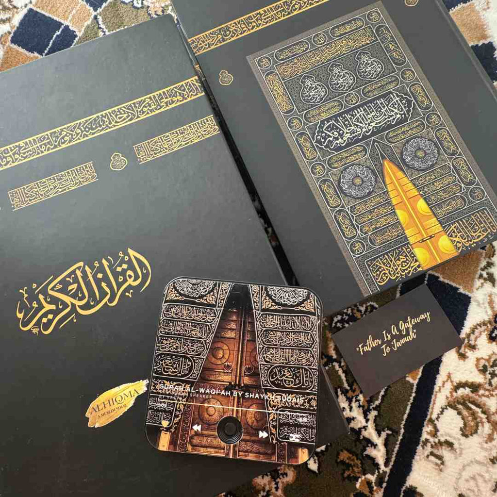 ALHIQMA ABATI GIFTSETS