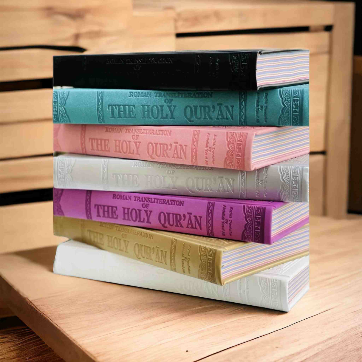 ABDULLAH YUSUF ALI AL QURAN