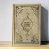 ABDULLAH YUSUF ALI ARABIC ENGLISH