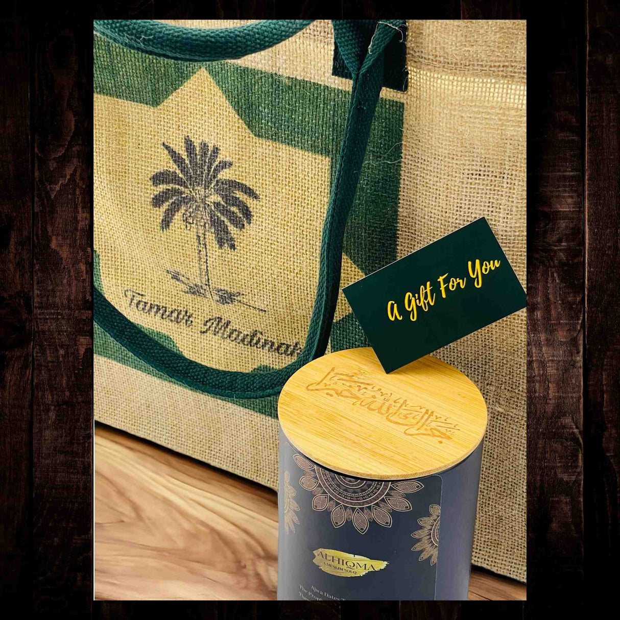 Premium Ajwa Dates From Tamar Madinah