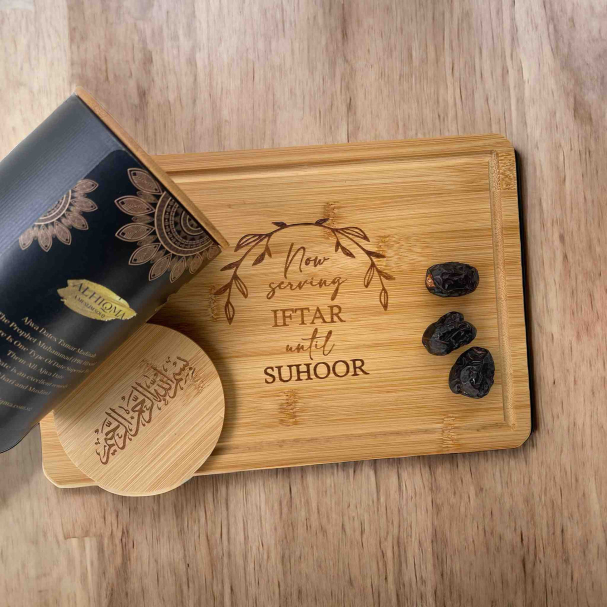 Premium Ajwa Dates Refillable Gift Set (500g)