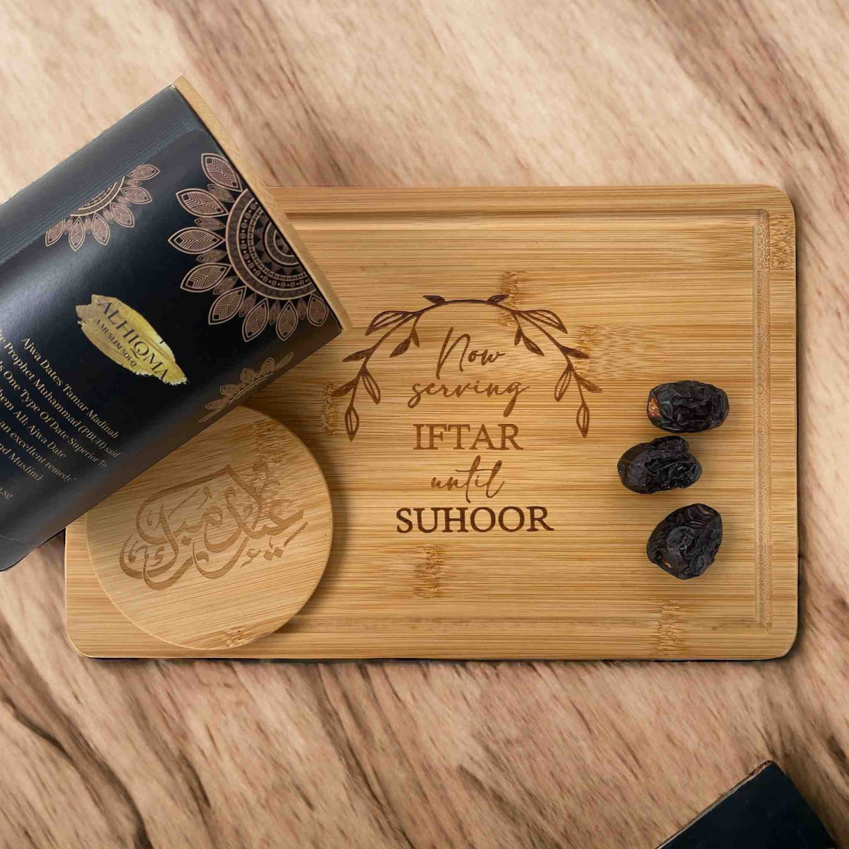 EID MUBARAK AJWA DATES CANISTER