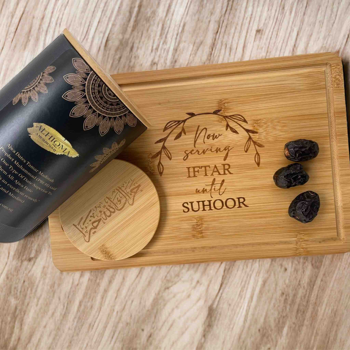 JAZZAKHALLAH AJWA DATES CANISTER