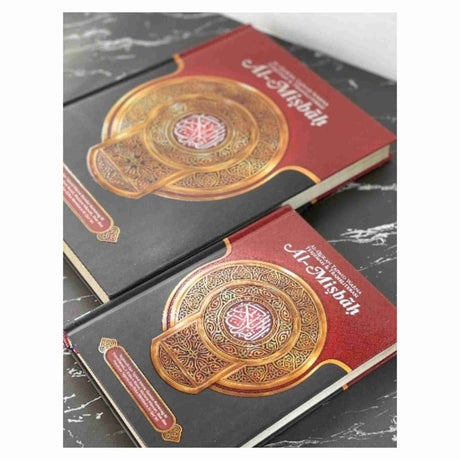 AL HIQMA MALAY & RUMI TRANSLITERATION AL MISBAH 