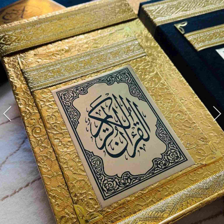 Pink Velvet QURAN COVER – Make My Thingz