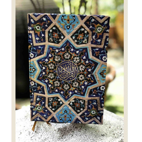 MORROCAN BLUE 