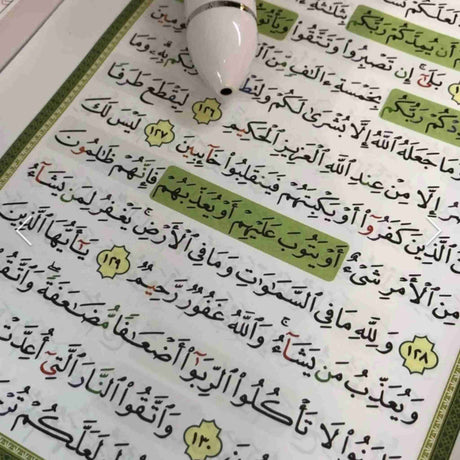 SMART PEN MY QALAM SET AL HIQMA