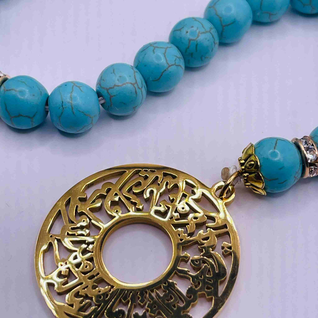 Tasbih Misbaha Al Furqan Tassel