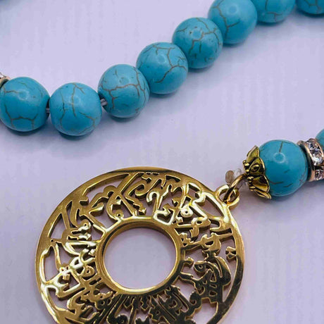 Tasbih Misbaha Al Furqan Tassel