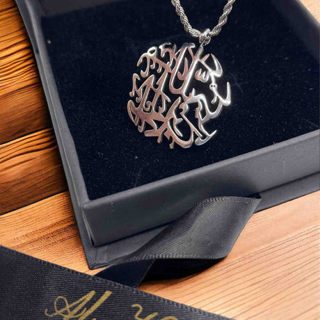 PENDANT ALHAMDULILLAH 