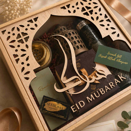 Al Hiqma Eid Mubarak signature luxury gift box for Eid Al Adha gifting