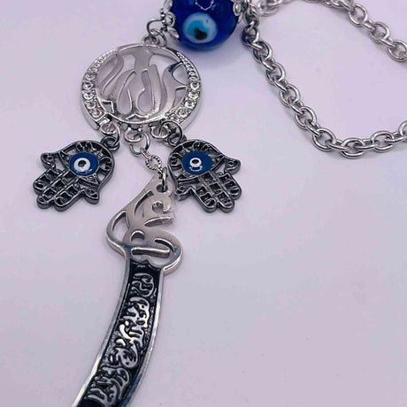 Islamic Car Rear View Mirror Pendant