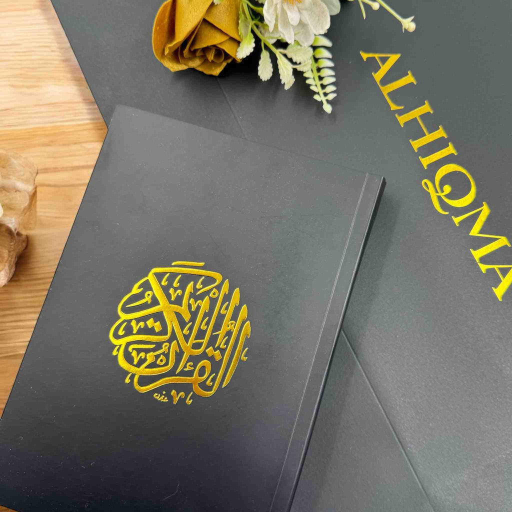 SOFT COVER AL QURAN