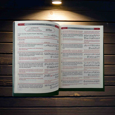 AL QURAN THREE LANGUAGES