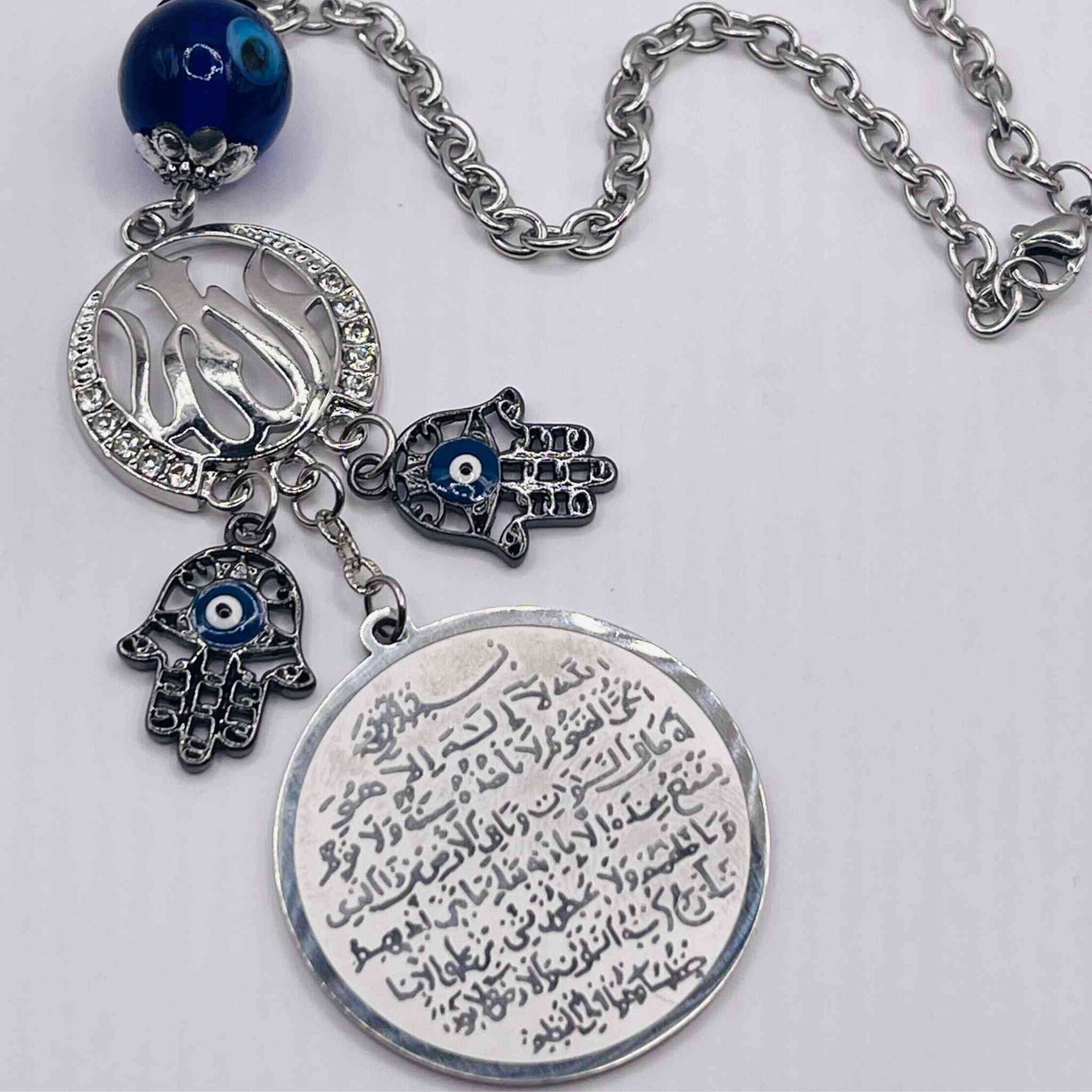 Islamic Car Rear View Mirror Pendant