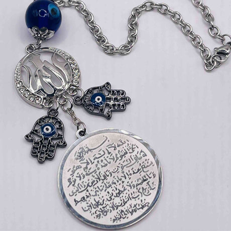 Islamic Car Rear View Mirror Pendant