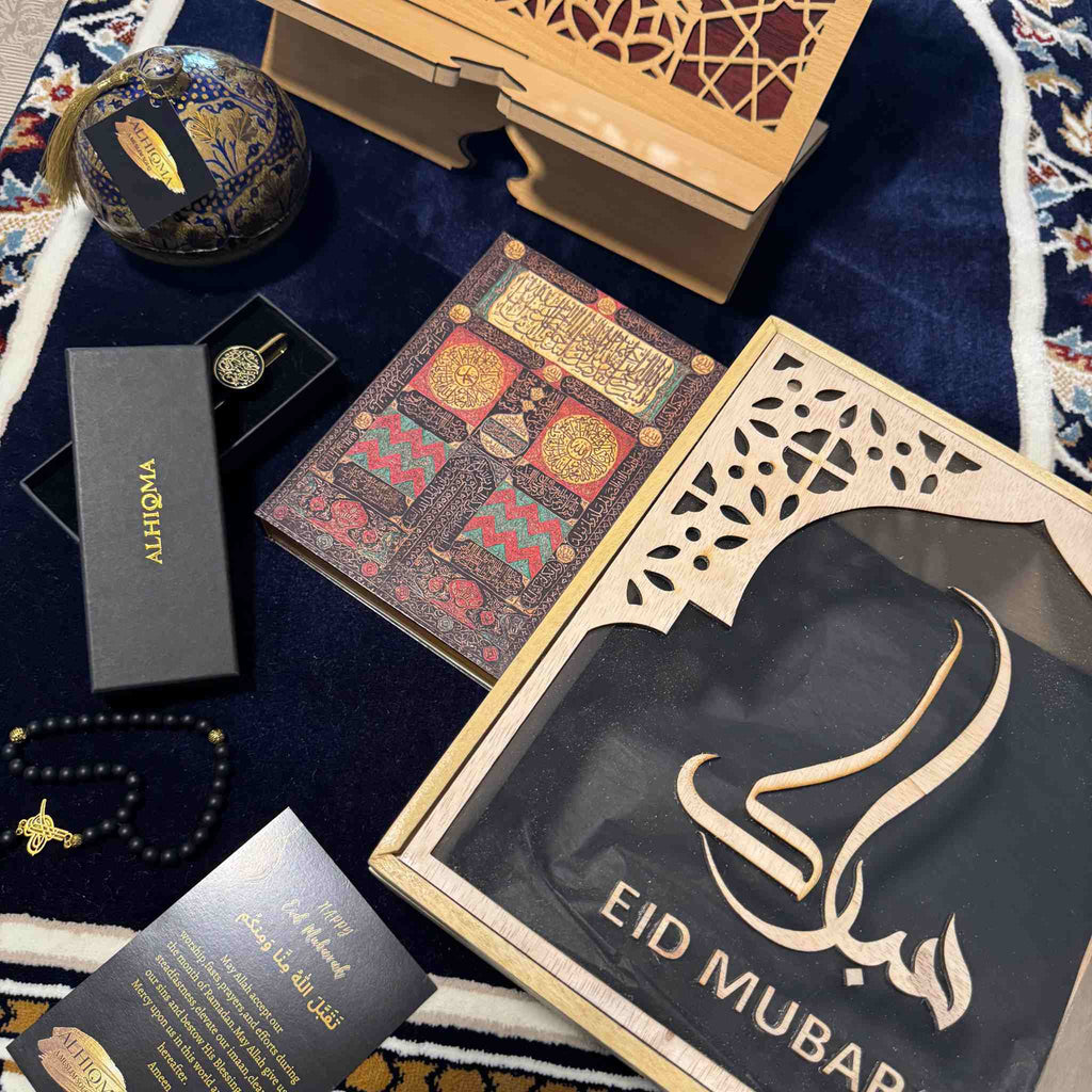 BARAKAH LUXE GIFTS